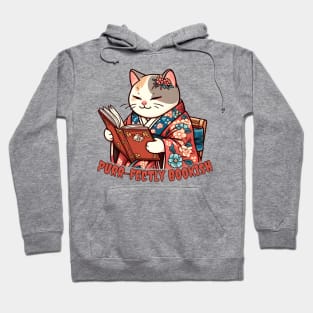 Reading cat Hoodie